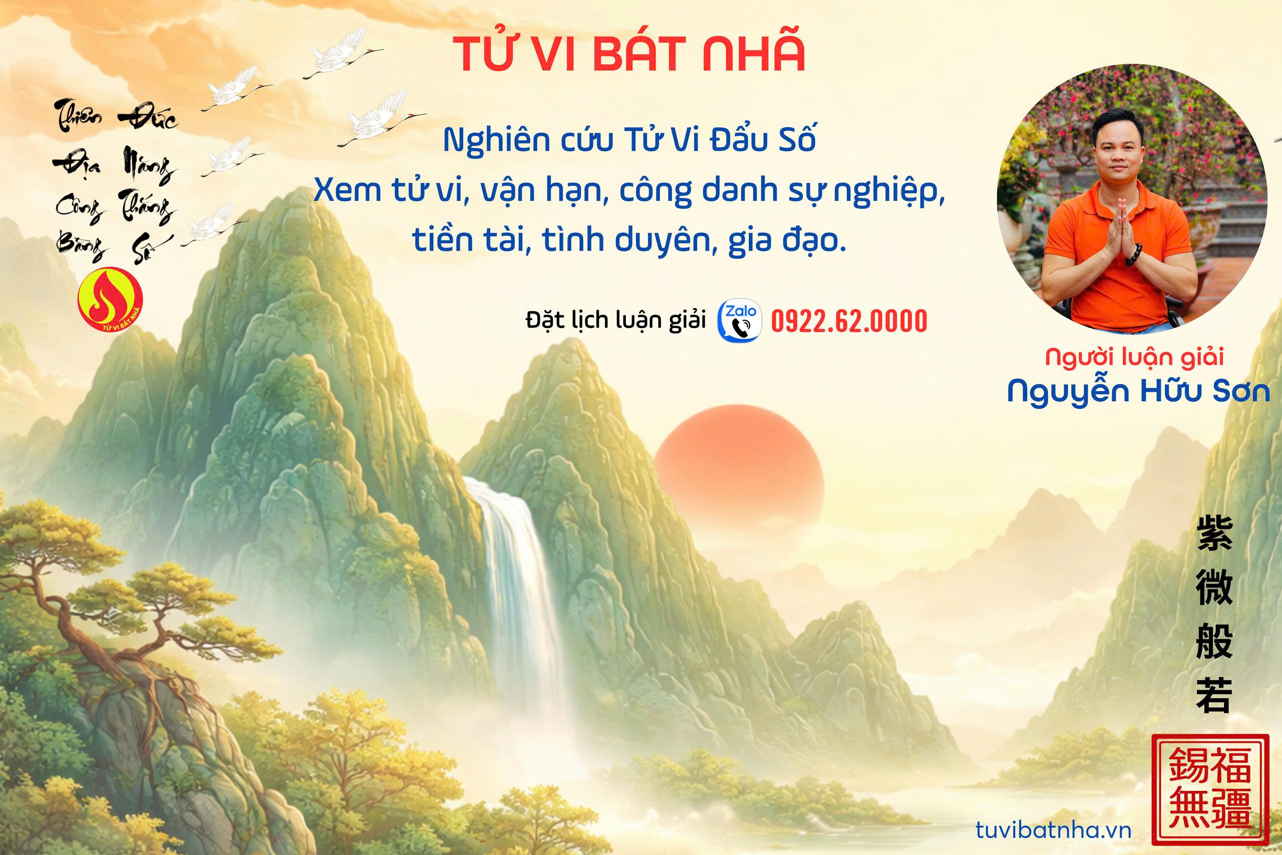 lá số tử vi